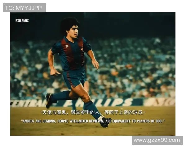 先锋足球球星名单及其背后的传奇故事与成就解析