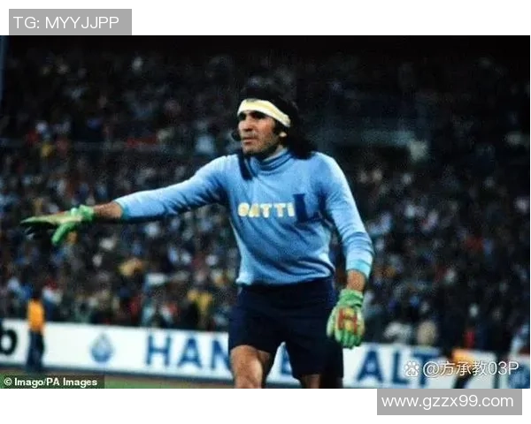 早期足球传奇球星相继去世 体育历史留下深刻印记